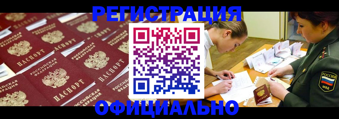 форма 3 в Барыше